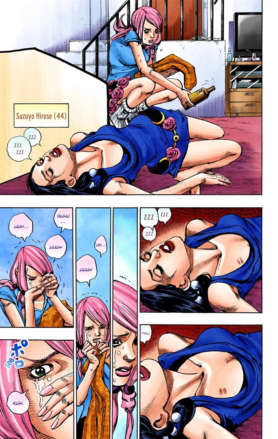 Read JoJolion Manga Online