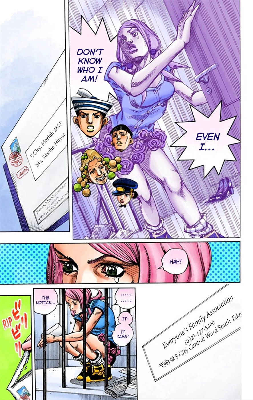 Read JoJolion Manga Online
