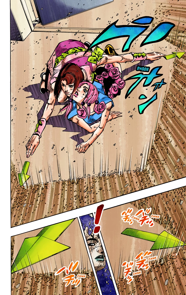 Read JoJolion Manga Online
