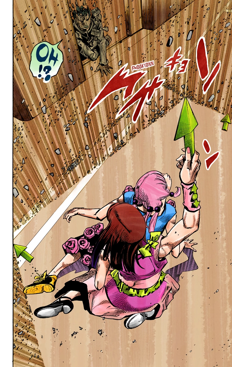 Read JoJolion Manga Online