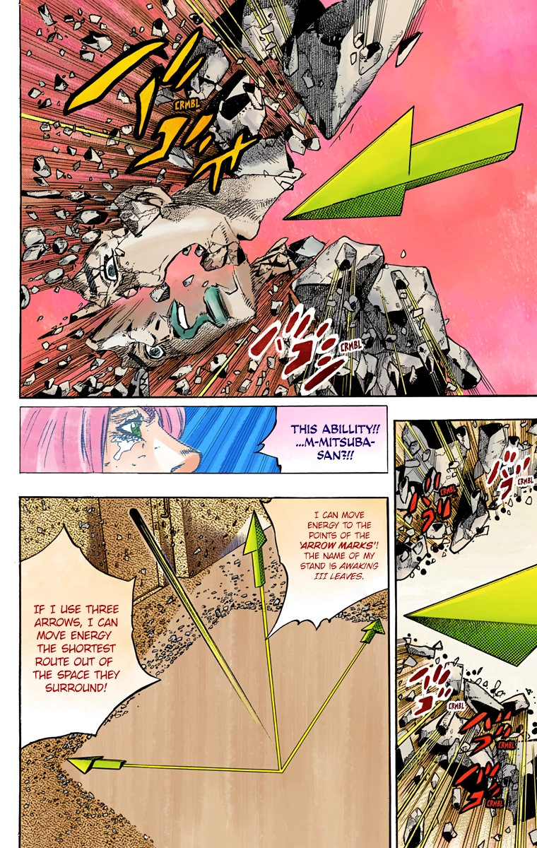Read JoJolion Manga Online