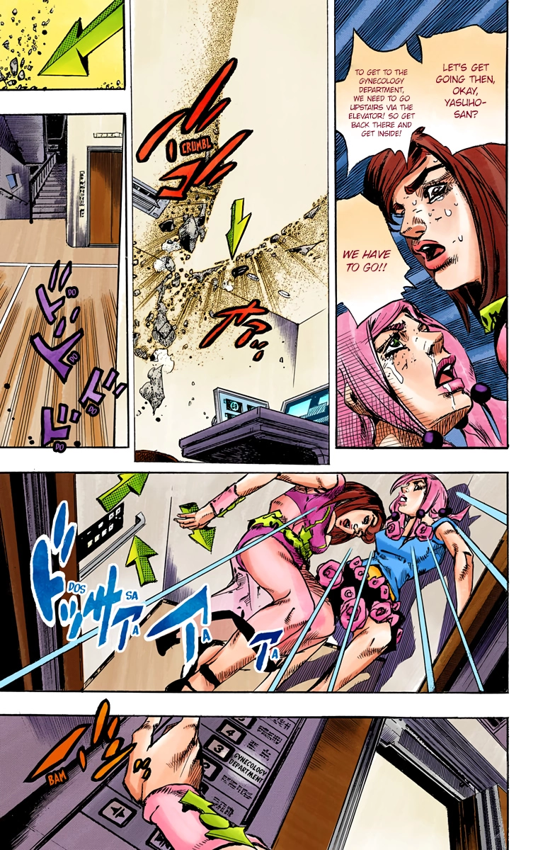 Read JoJolion Manga Online
