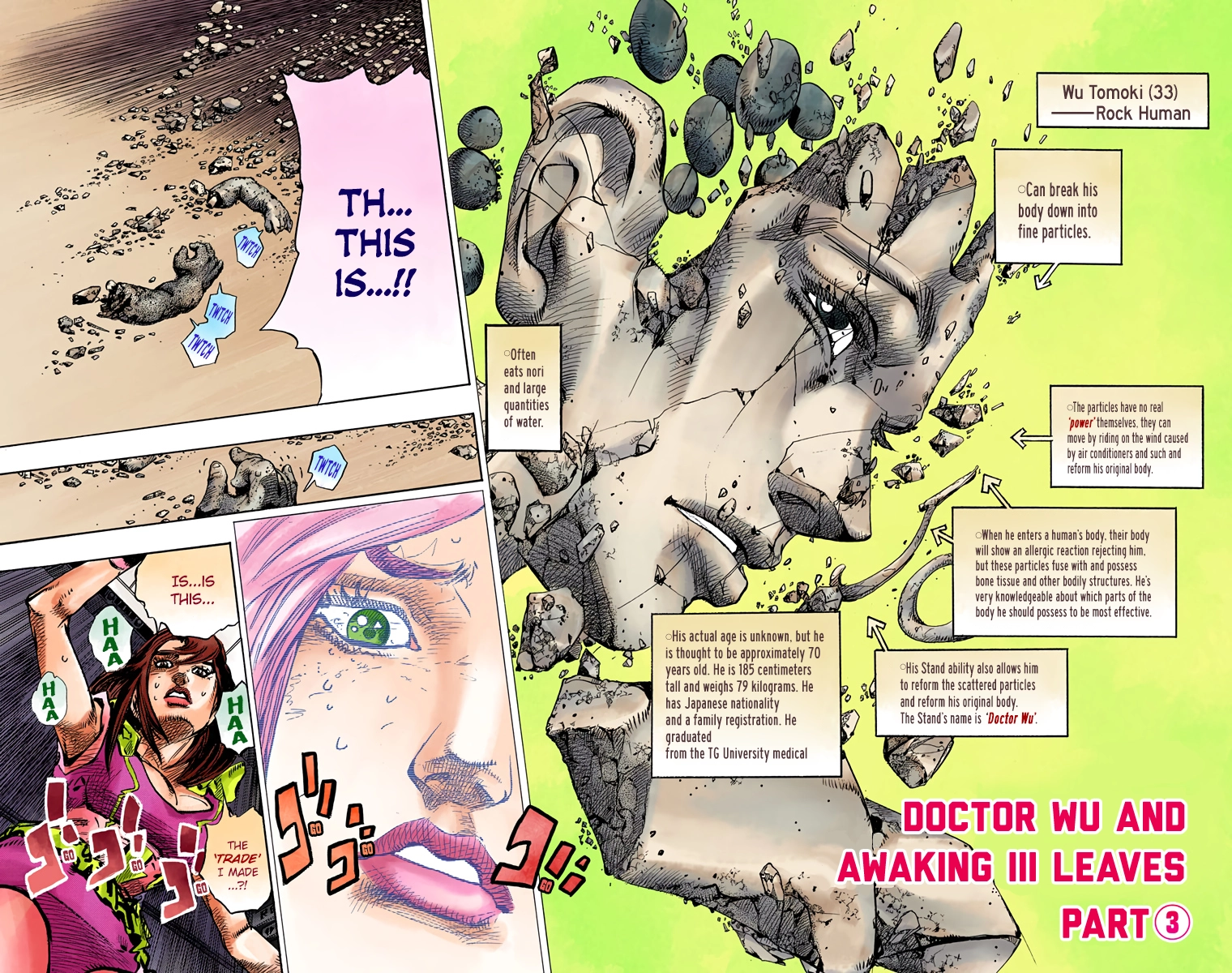 Read JoJolion Manga Online