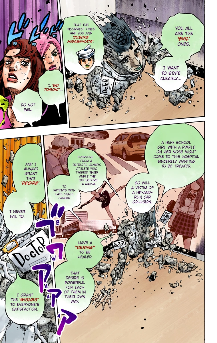 Read JoJolion Manga Online