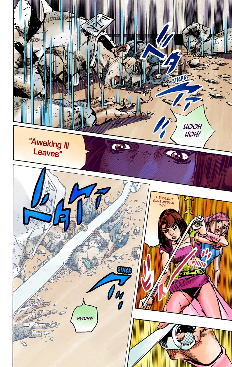 Read JoJolion Manga Online