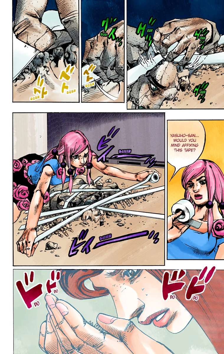 Read JoJolion Manga Online
