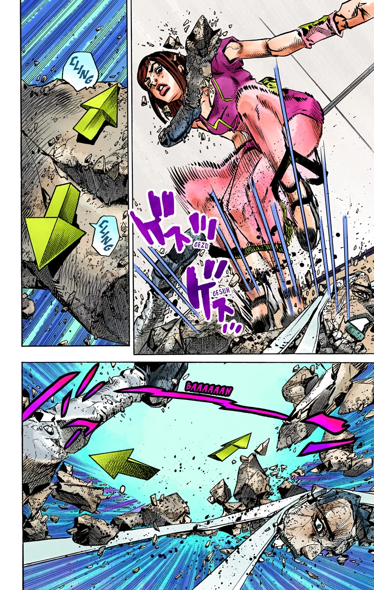 Read JoJolion Manga Online