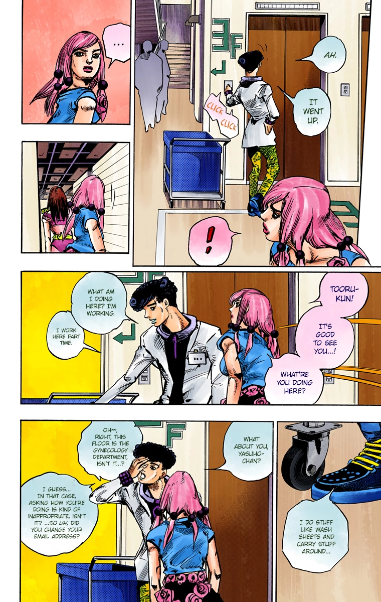 Read JoJolion Manga Online
