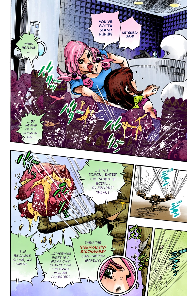 Read JoJolion Manga Online