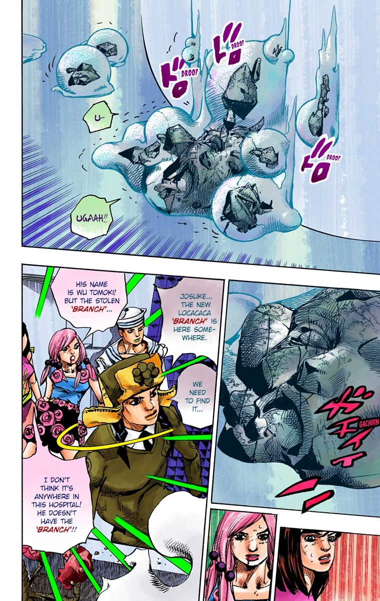 Read JoJolion Manga Online