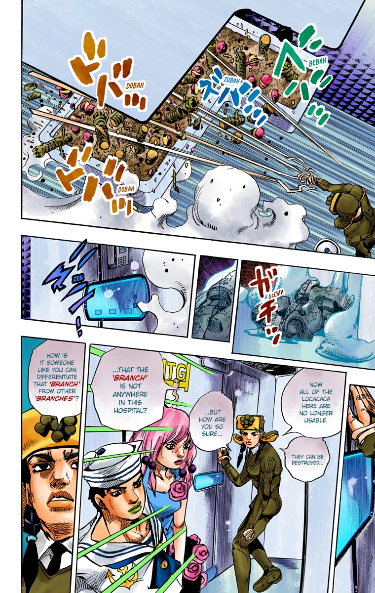 Read JoJolion Manga Online