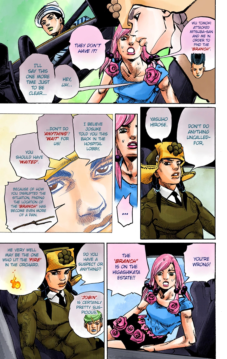Read JoJolion Manga Online