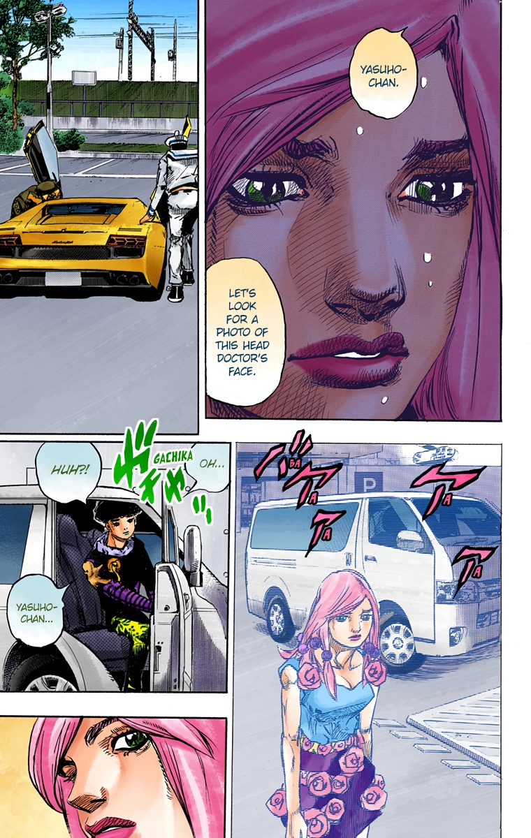 Read JoJolion Manga Online