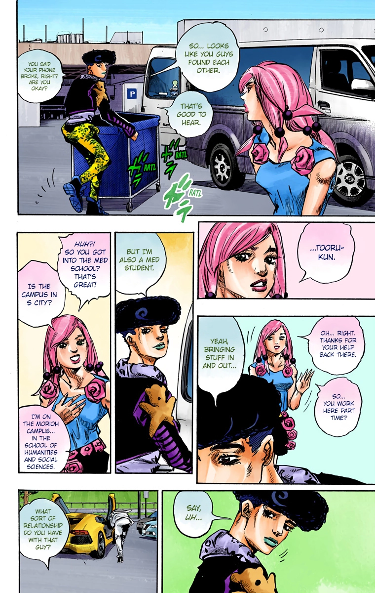 Read JoJolion Manga Online