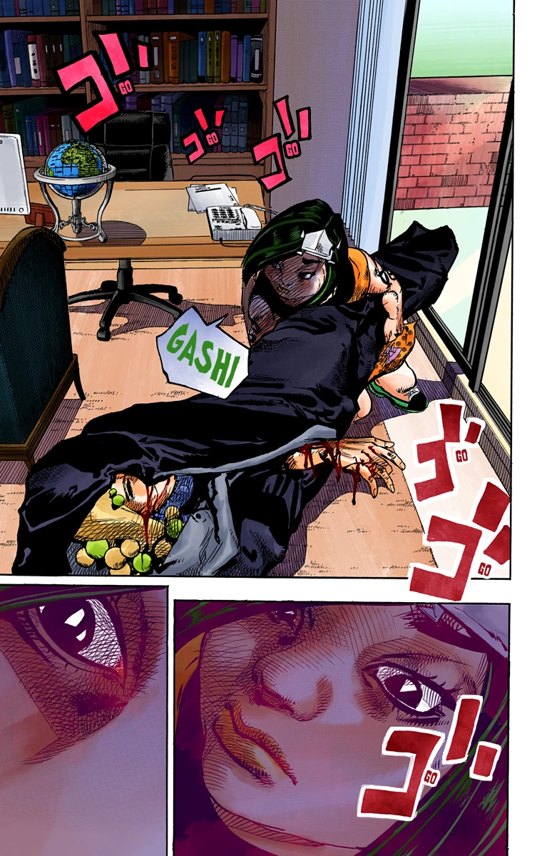 Read JoJolion Manga Online