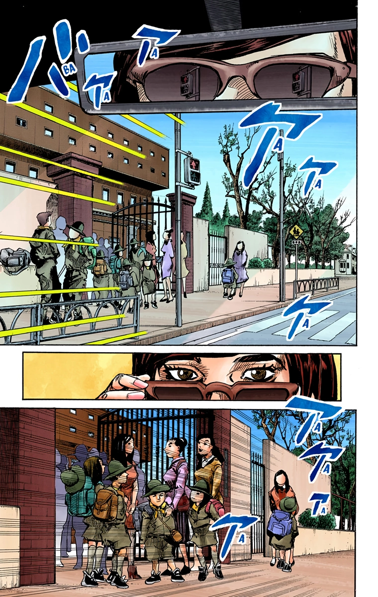 Read JoJolion Manga Online