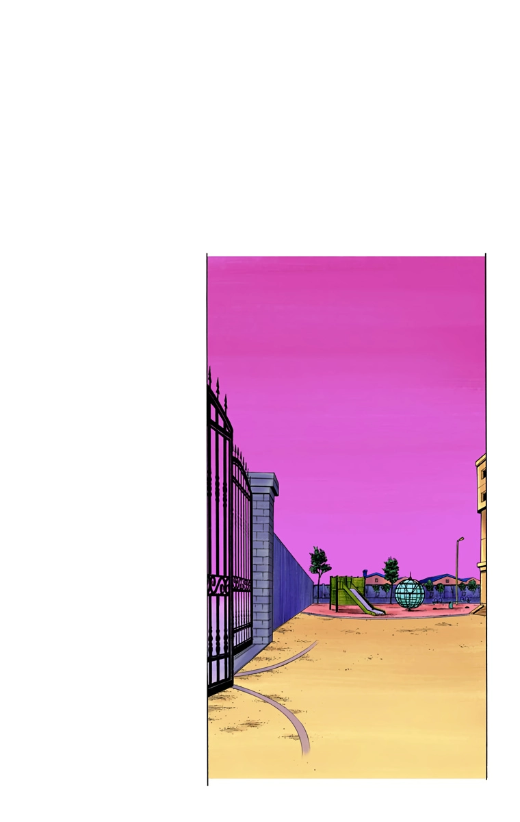 Read JoJolion Manga Online