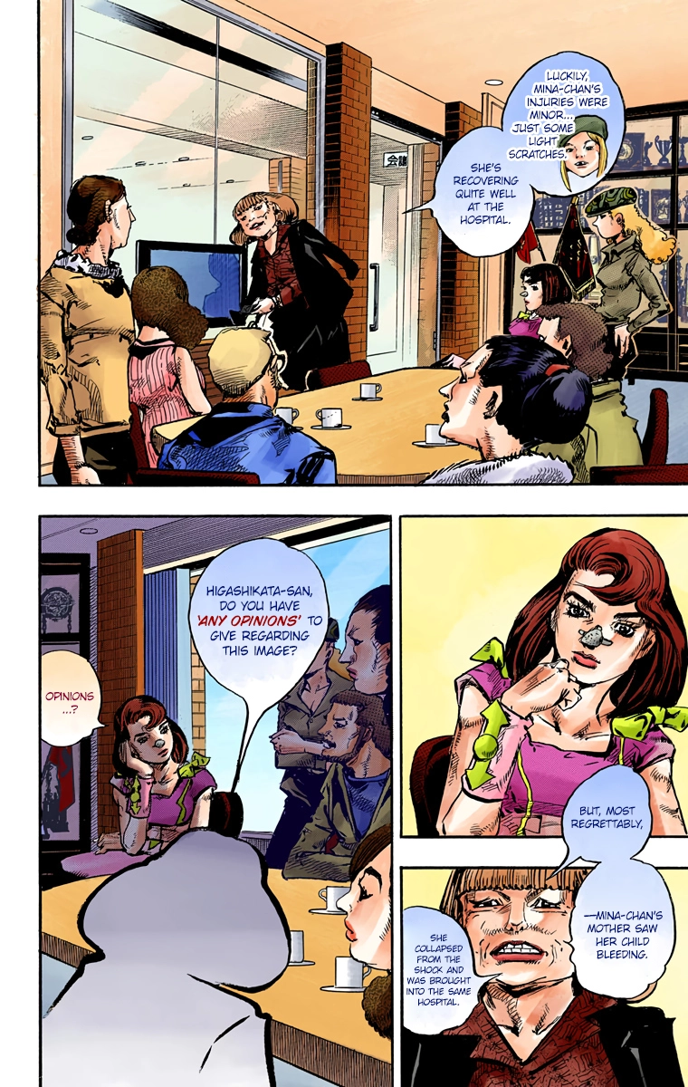 Read JoJolion Manga Online