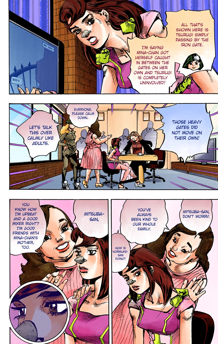 Read JoJolion Manga Online