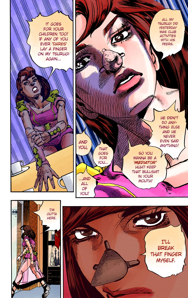 Read JoJolion Manga Online