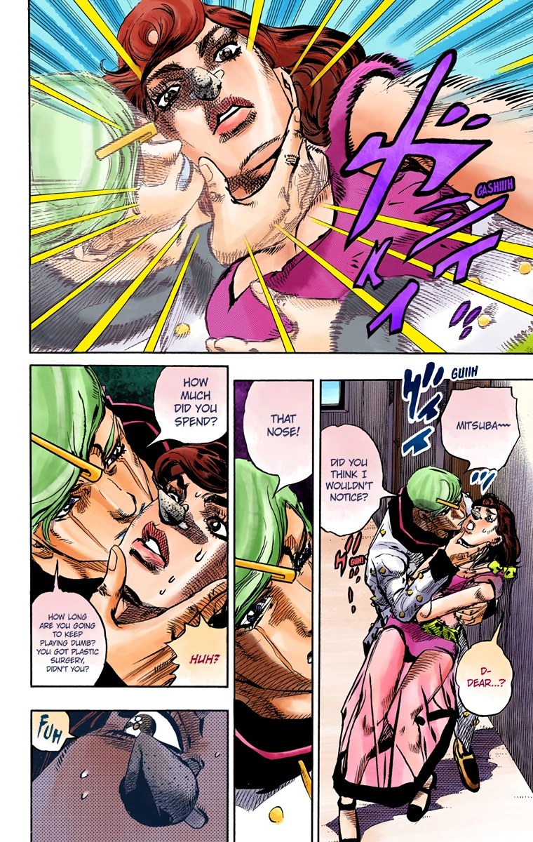 Read JoJolion Manga Online