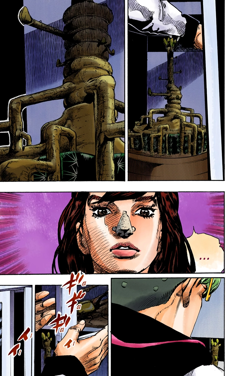 Read JoJolion Manga Online