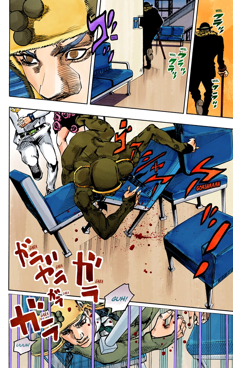 Read JoJolion Manga Online