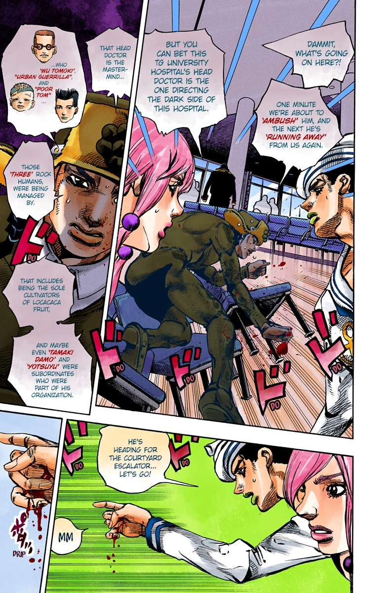 Read JoJolion Manga Online