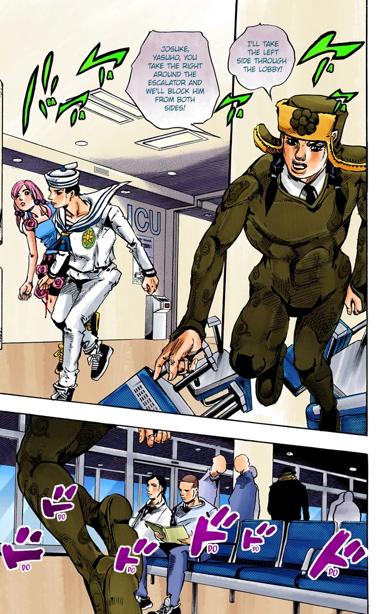 Read JoJolion Manga Online