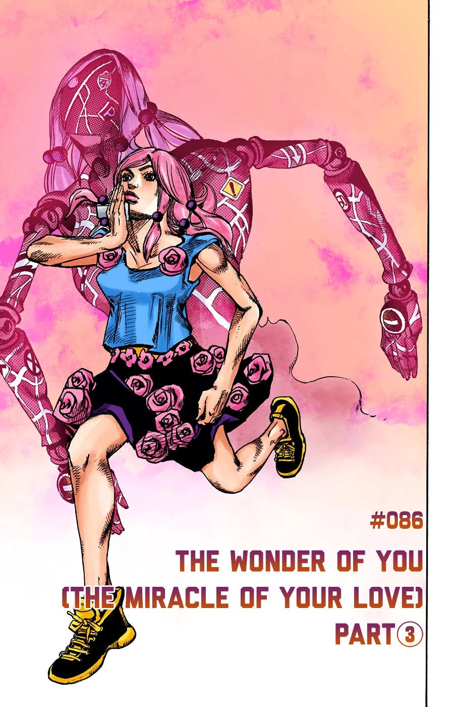 Read JoJolion Manga Online