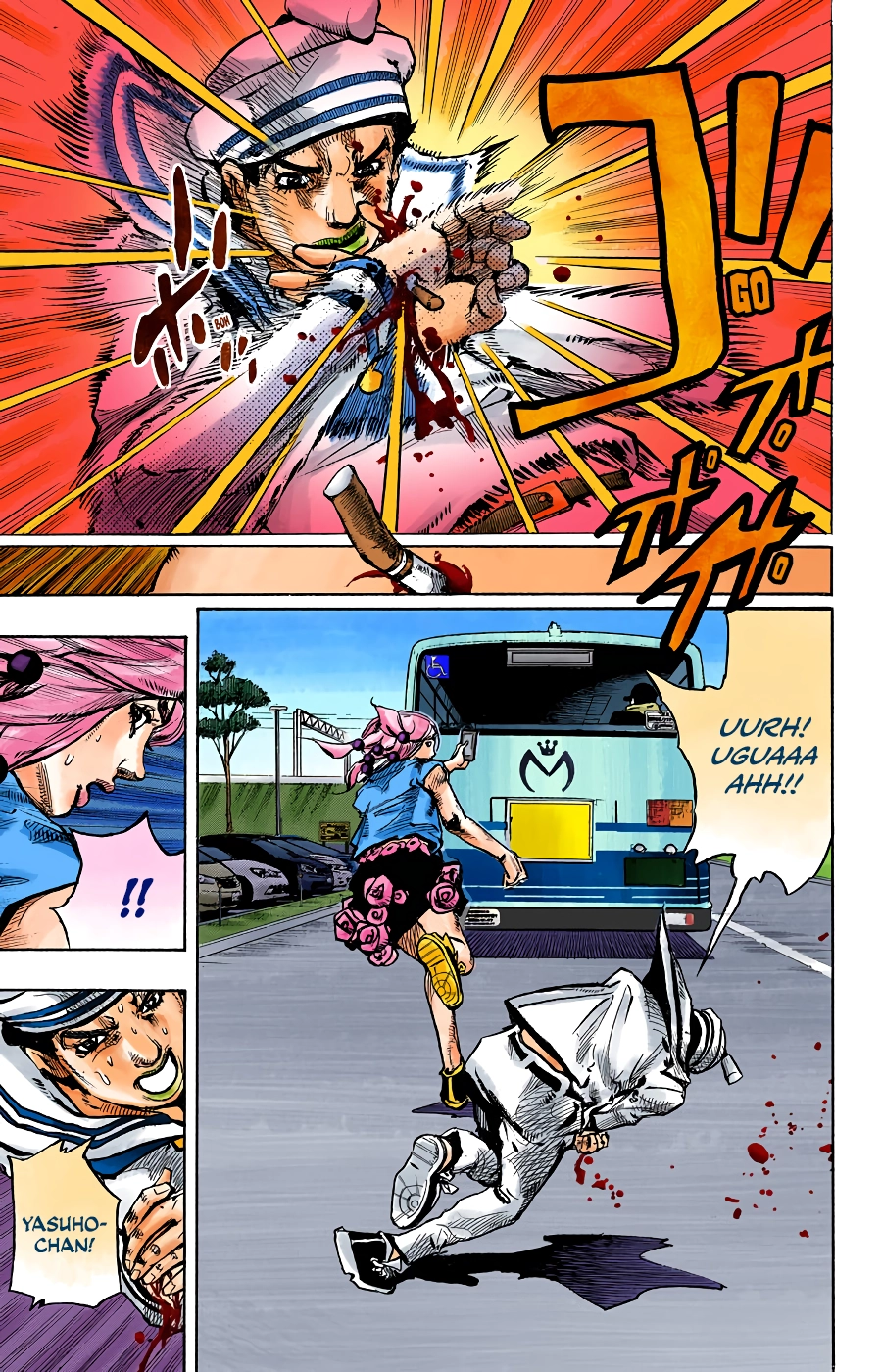 Read JoJolion Manga Online