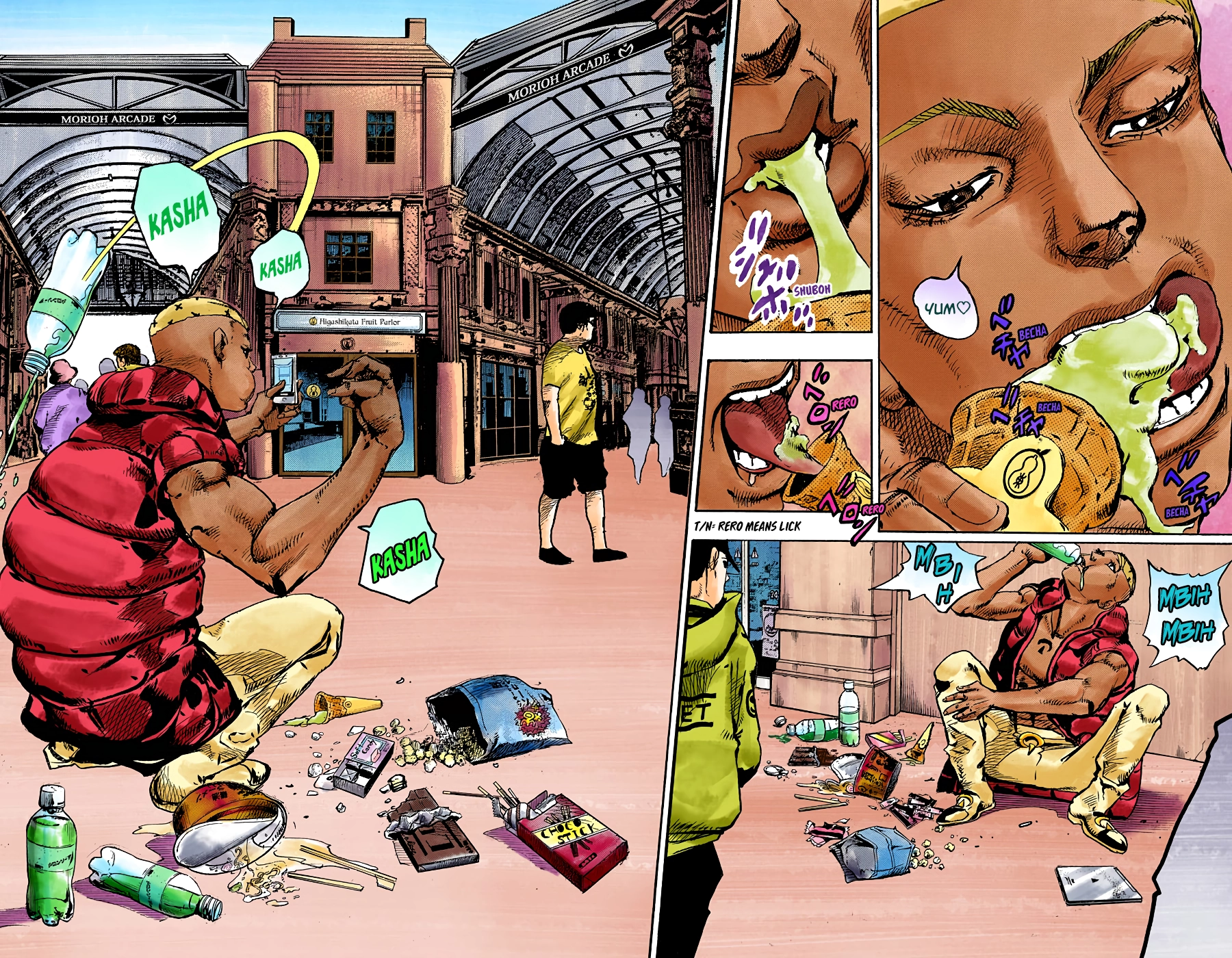 Read JoJolion Manga Online