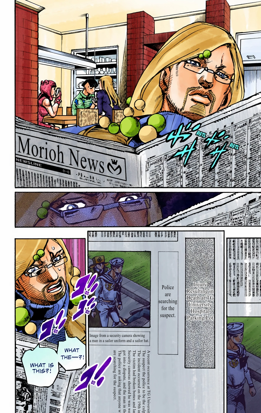 Read JoJolion Manga Online