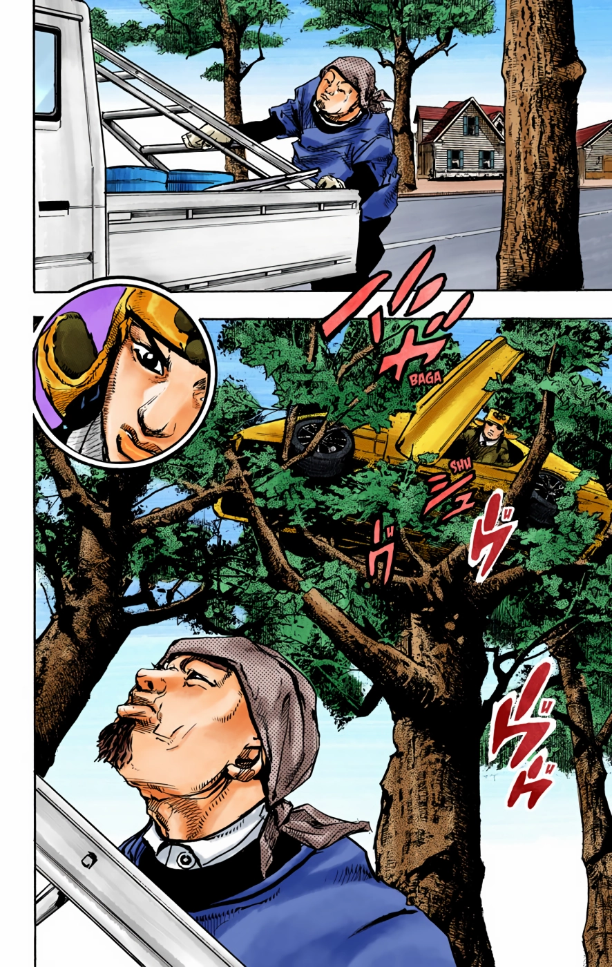 Read JoJolion Manga Online