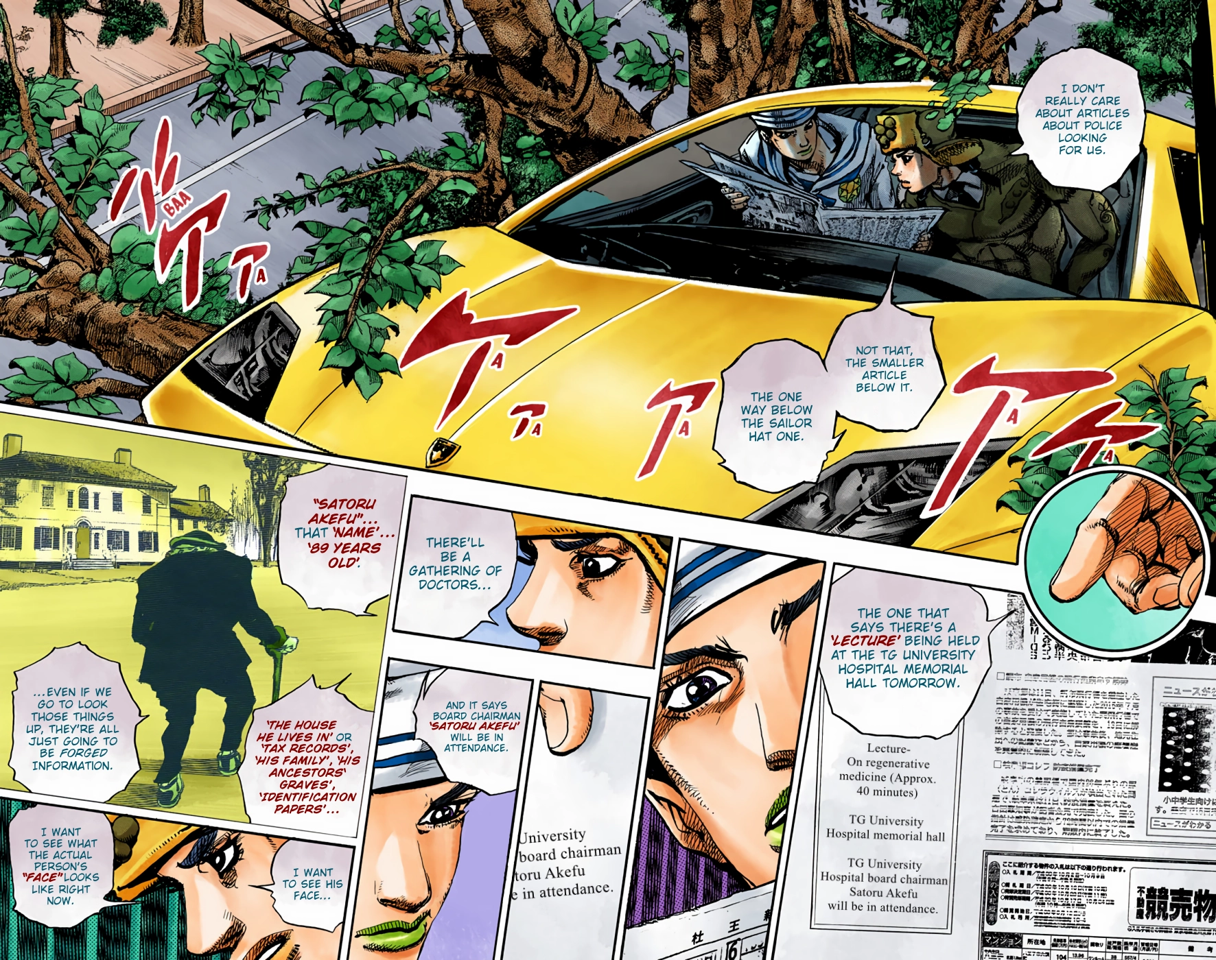 Read JoJolion Manga Online