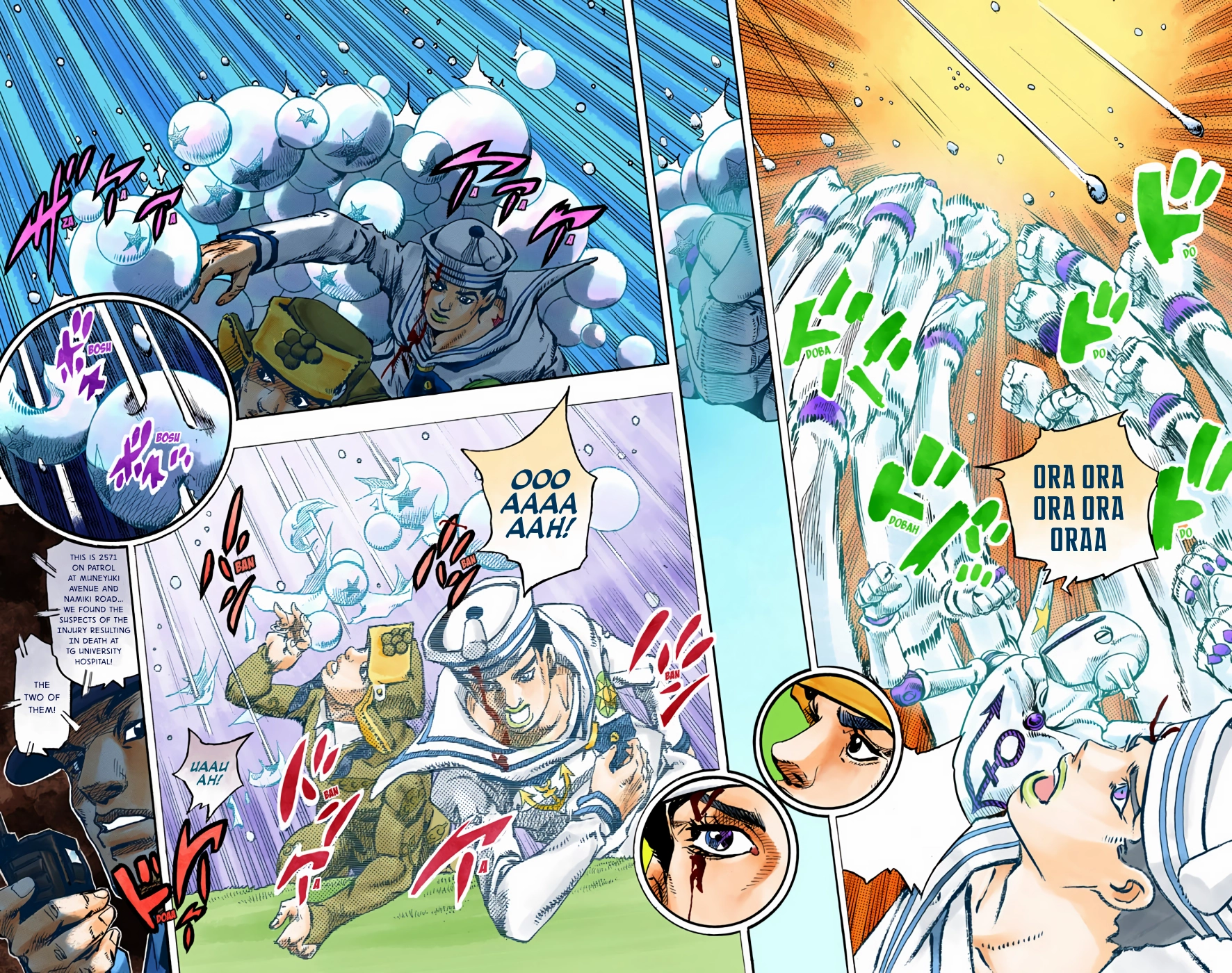 Read JoJolion Manga Online