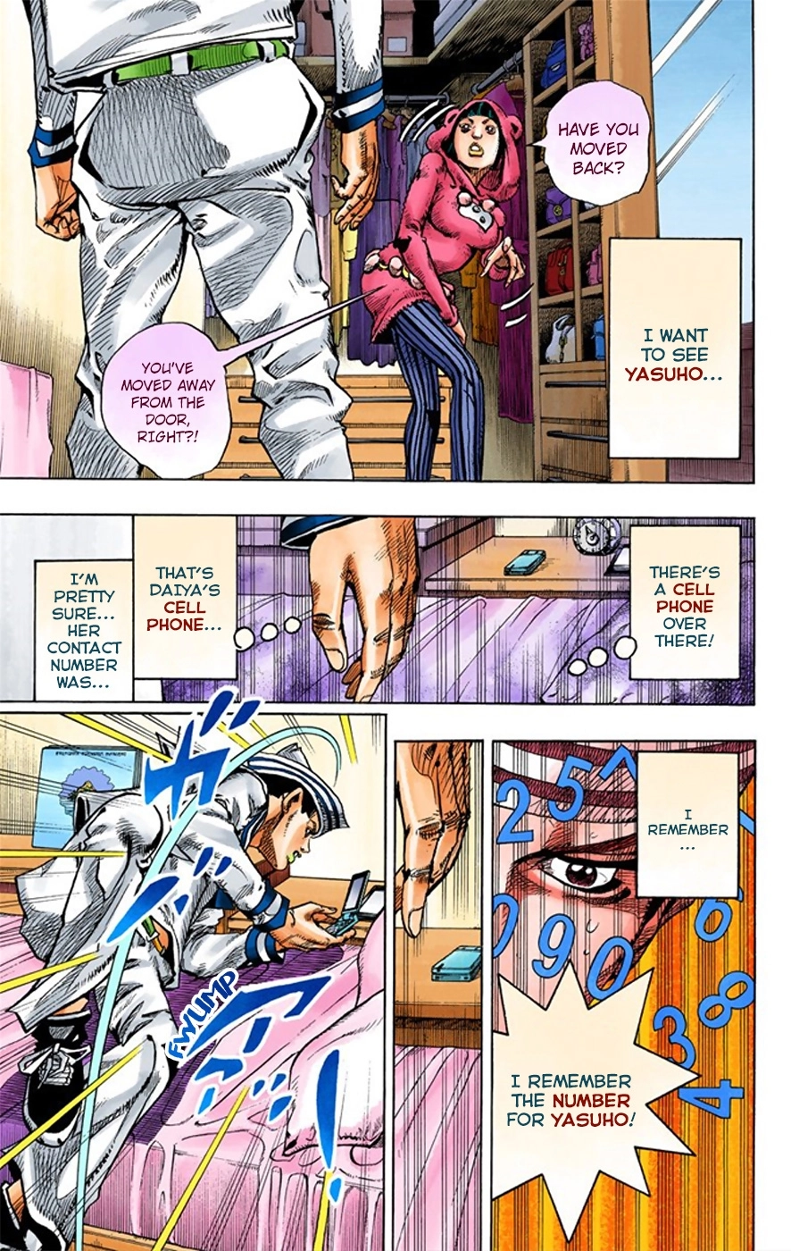Read JoJolion Manga Online