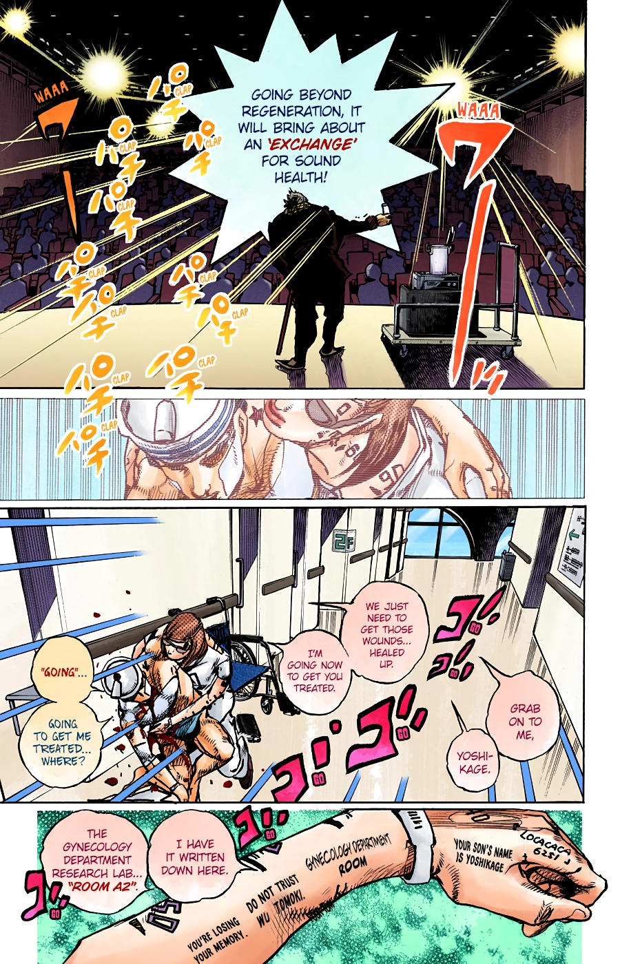 Read JoJolion Manga Online