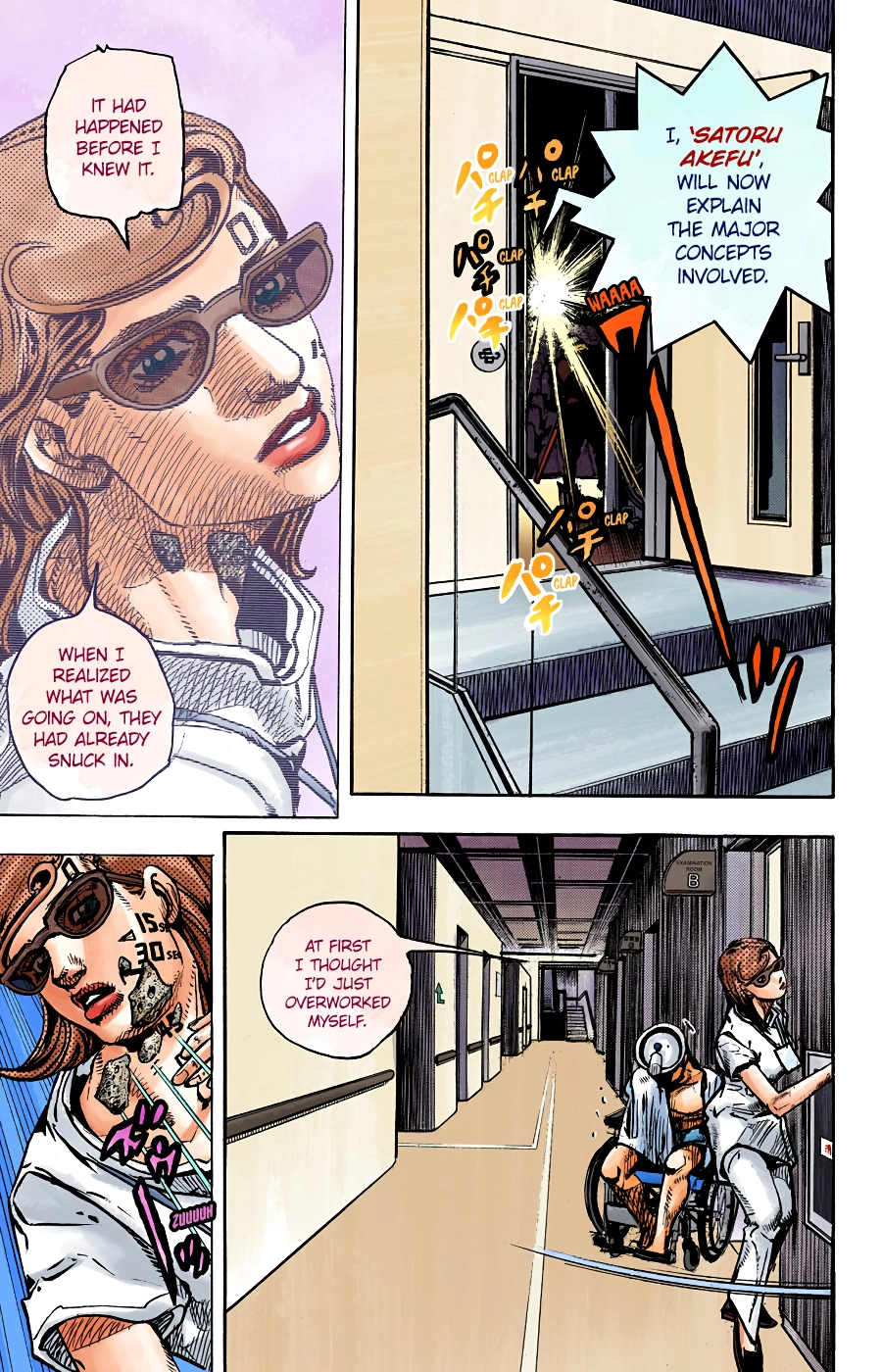 Read JoJolion Manga Online