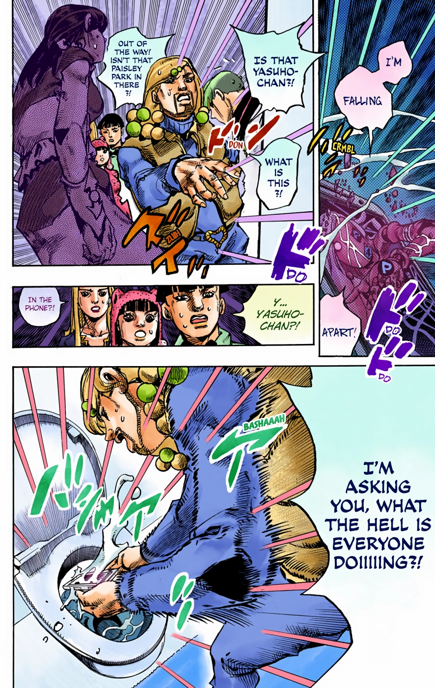 Read JoJolion Manga Online