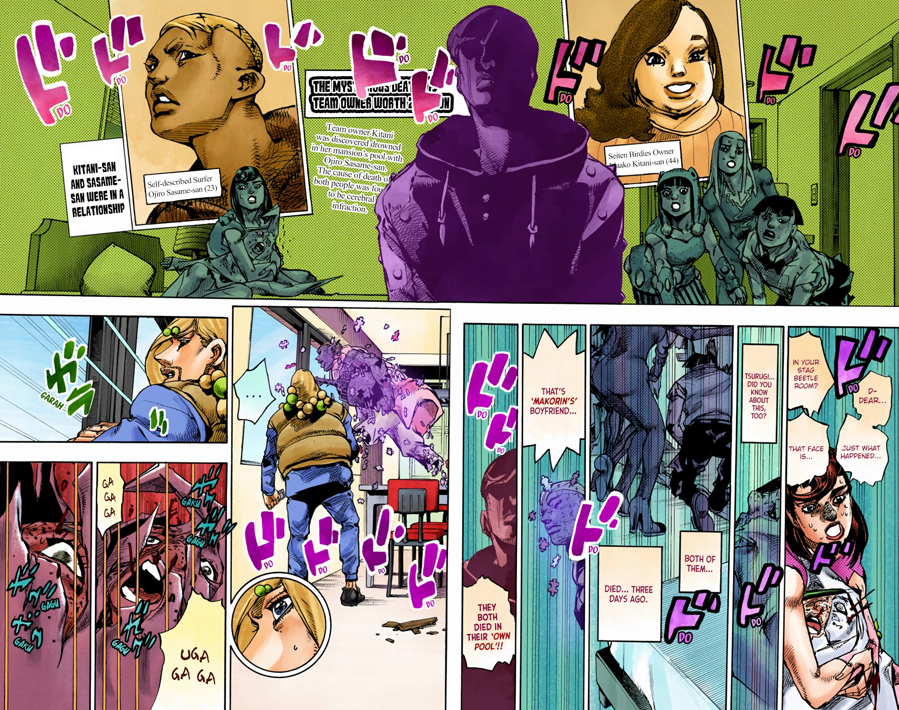 Read JoJolion Manga Online