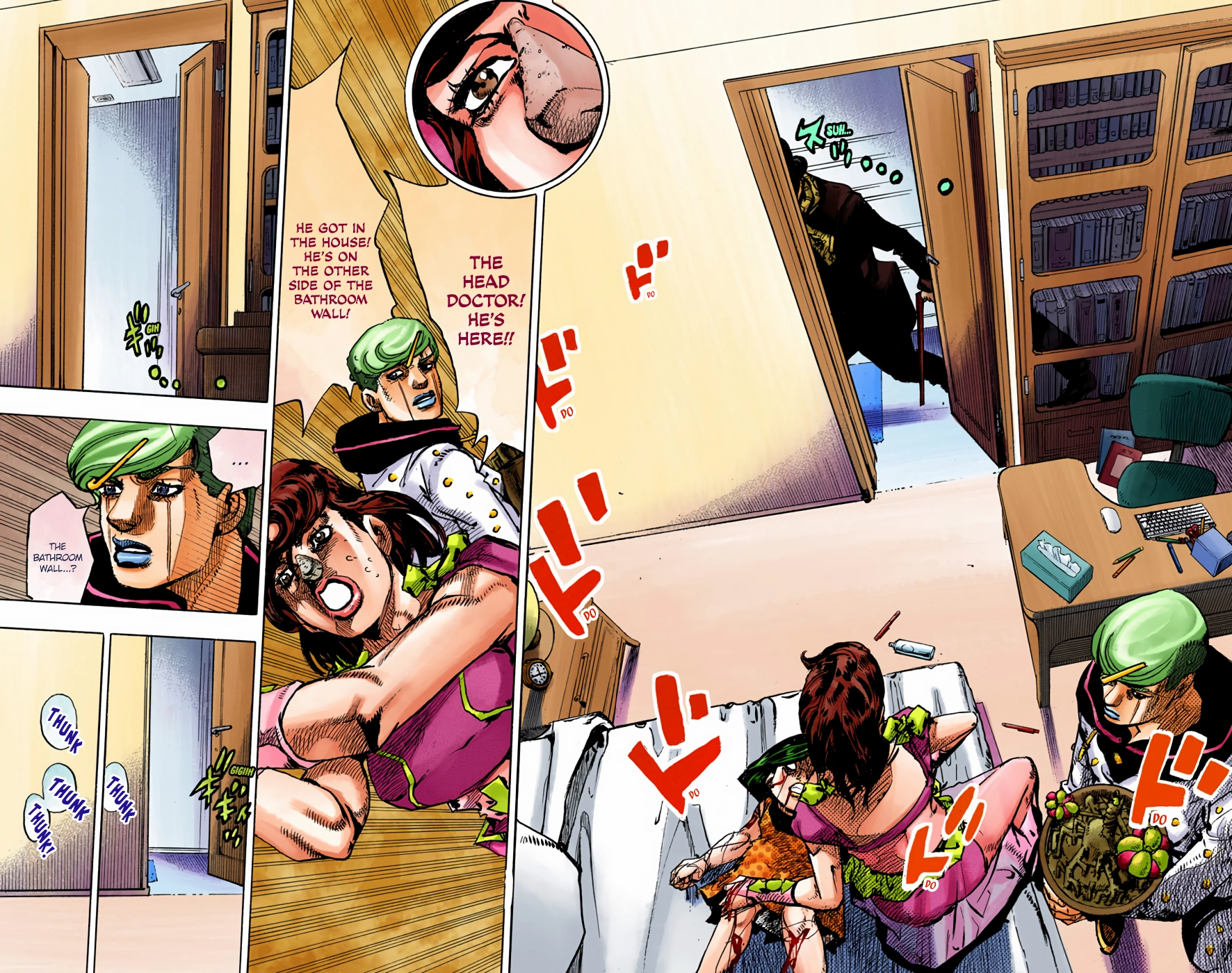 Read JoJolion Manga Online