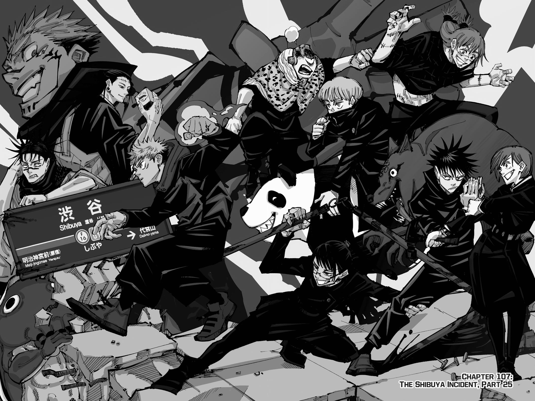 Read Jujutsu Kaisen Manga Online