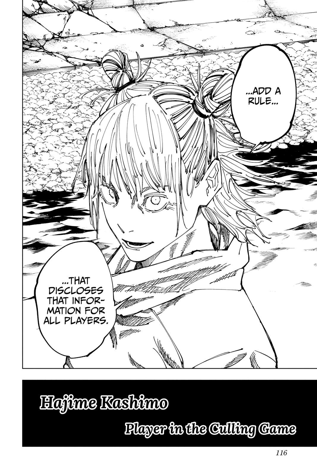 Read Jujutsu Kaisen Manga Online