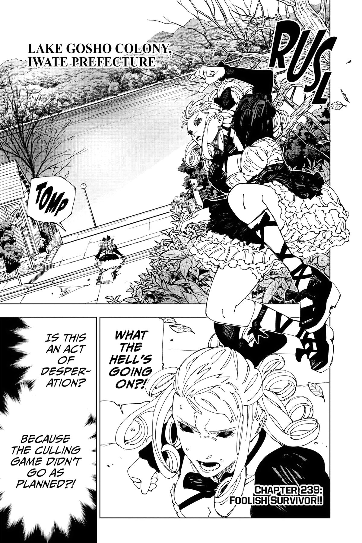 Read Jujutsu Kaisen Manga Online
