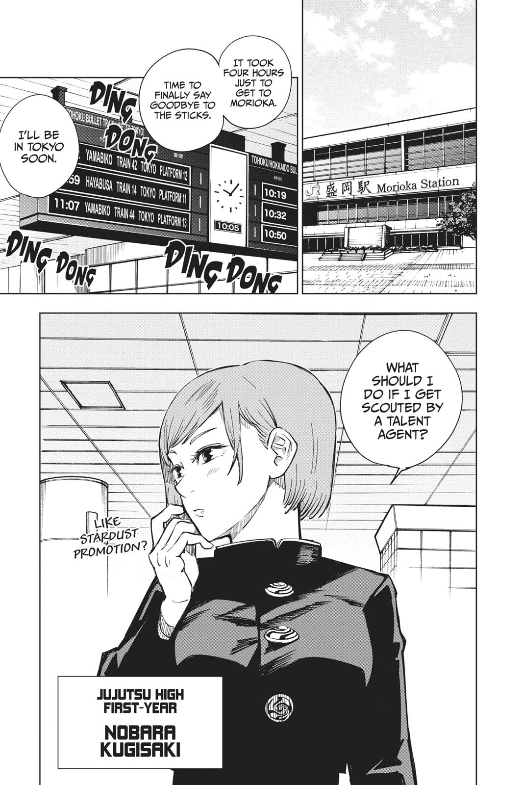 Read Jujutsu Kaisen Manga Online