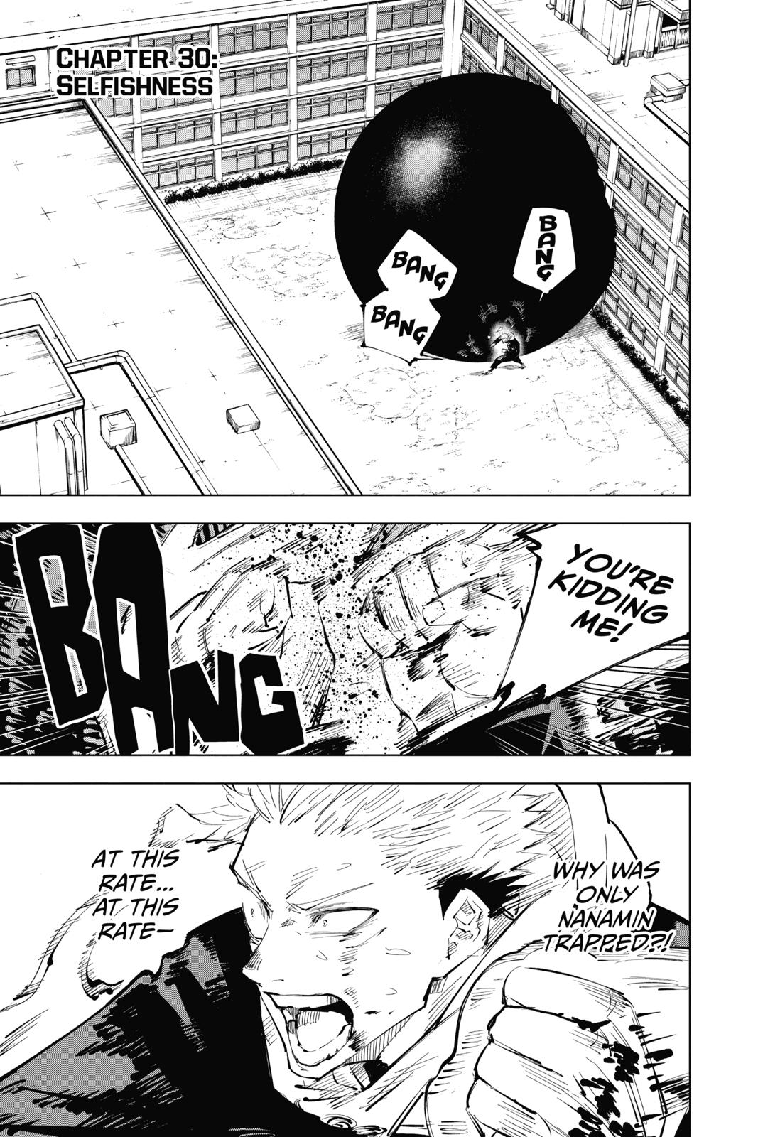 Read Jujutsu Kaisen Manga Online
