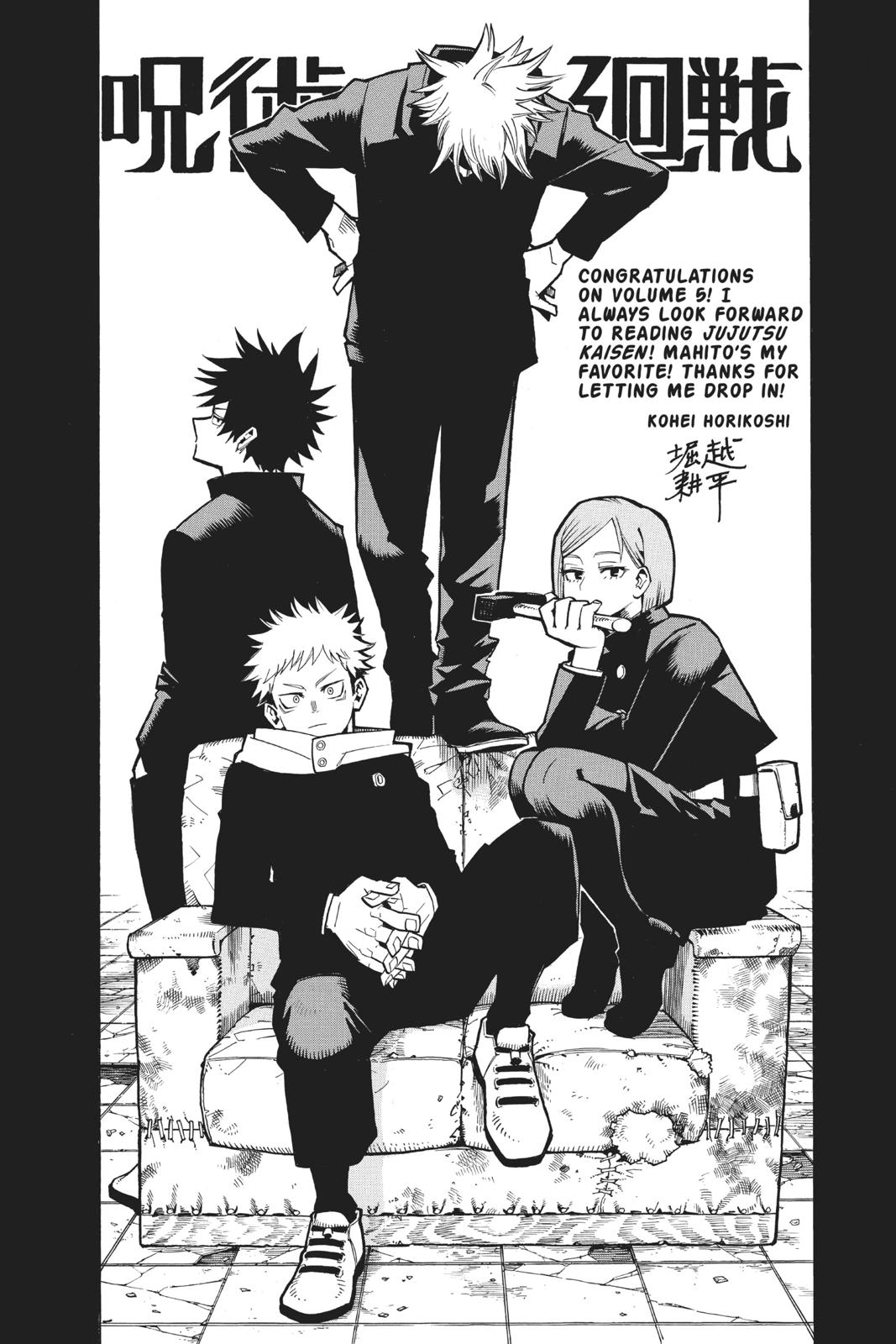 Read Jujutsu Kaisen Manga Online