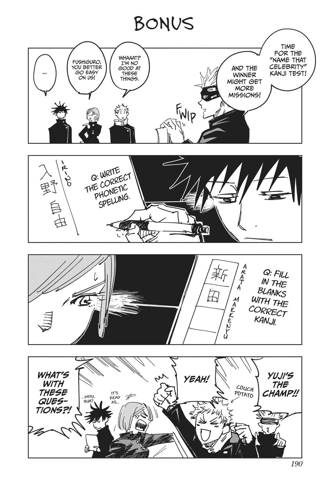 Read Jujutsu Kaisen Manga Online