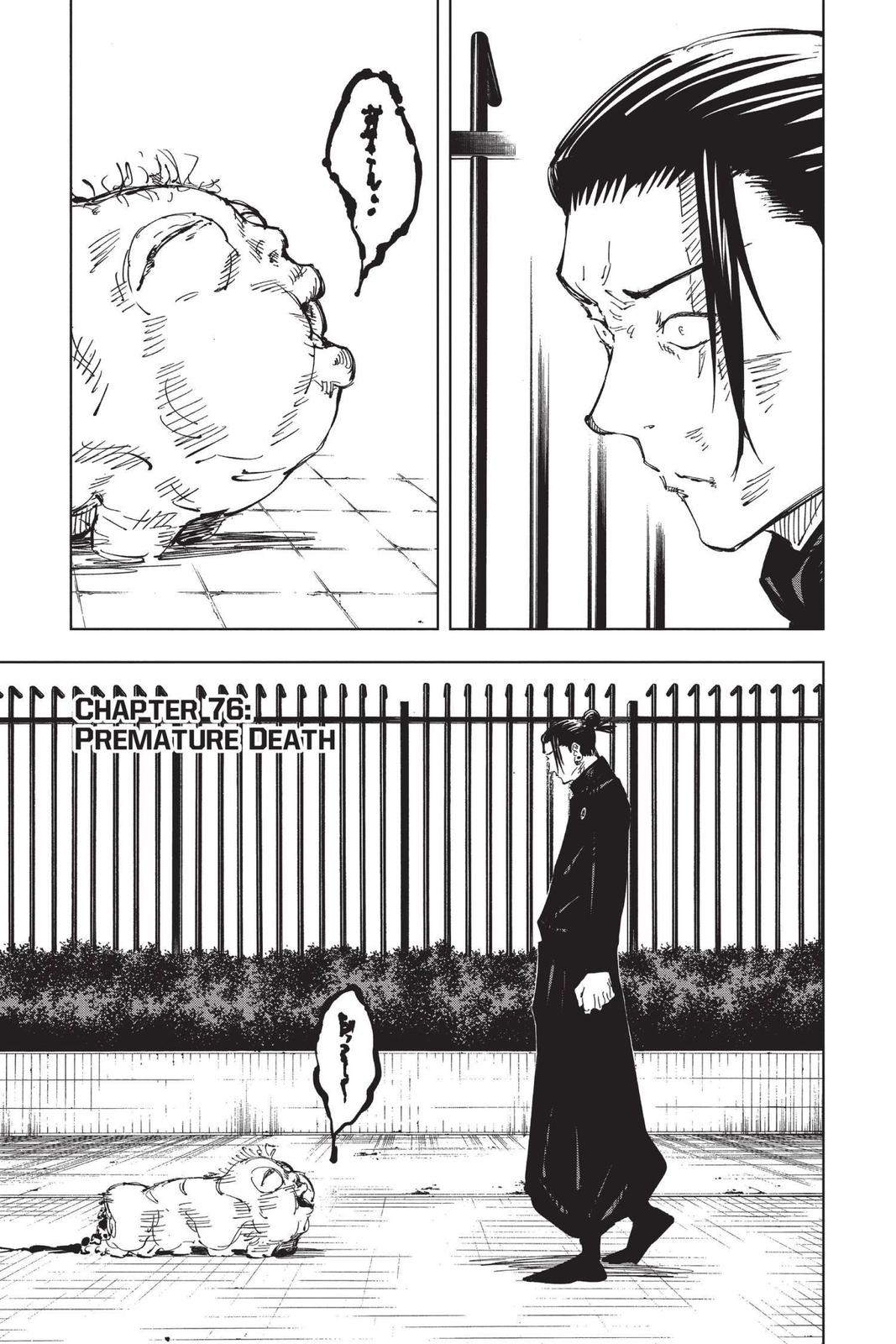 Read Jujutsu Kaisen Manga Online
